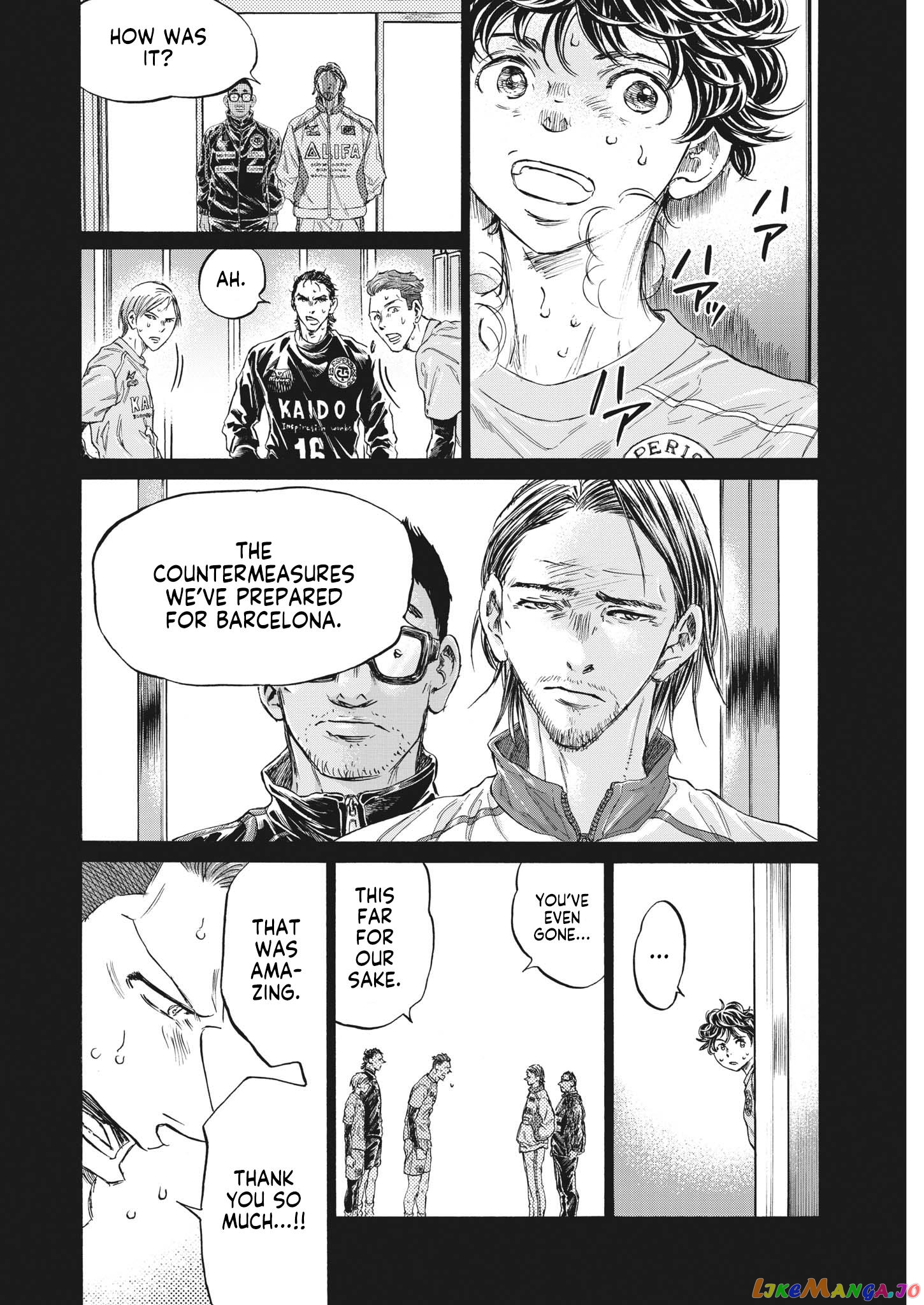 Ao Ashi, Chapter 339 image 13
